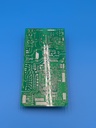 EBR85712621